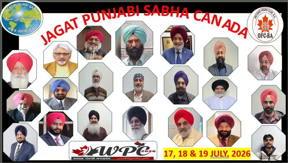 WhatsApp Image 2026-03-25 at 10.22.14 AM