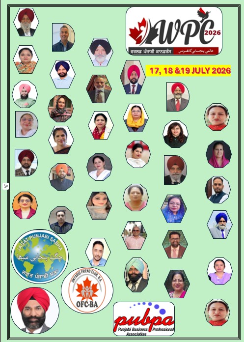 WhatsApp Image 2026-03-25 at 10.22.25 AM