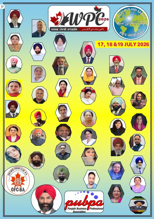 WhatsApp Image 2026-03-25 at 10.22.29 AM